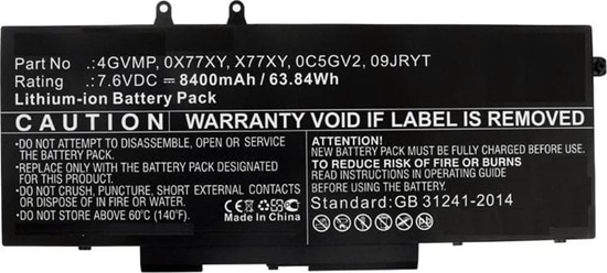 Изображение Bateria CoreParts CoreParts MBXDE-BA0182 czci zamienne do notatników Bateria