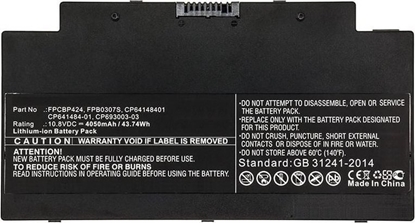 Изображение Bateria CoreParts CoreParts MBXFU-BA0029 czci zamienne do notatników Bateria