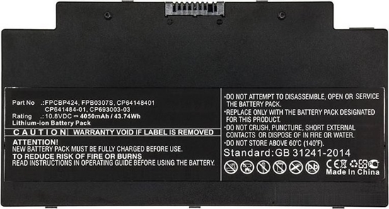 Изображение Bateria CoreParts CoreParts MBXFU-BA0029 czci zamienne do notatników Bateria