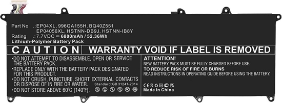 Изображение Bateria CoreParts CoreParts MBXHP-BA0294 czci zamienne do notatników Bateria