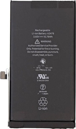 Attēls no Bateria CoreParts CoreParts MOBX-IP12-18 cz zamienna do telefonu komórkowego Bateria Czarny