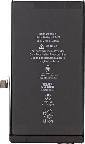 Изображение Bateria CoreParts CoreParts MOBX-IP12-18 cz zamienna do telefonu komórkowego Bateria Czarny