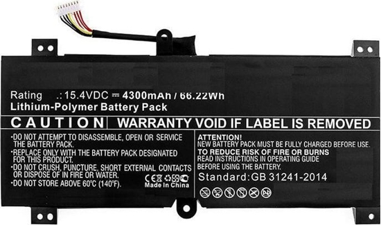Picture of Bateria CoreParts Laptop Battery for Asus