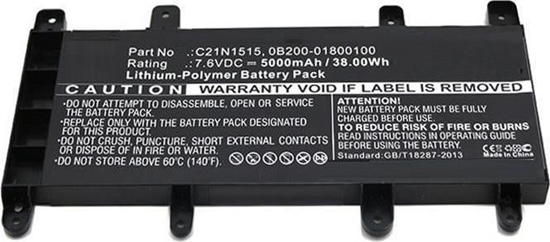 Picture of Bateria CoreParts Laptop Battery for Asus