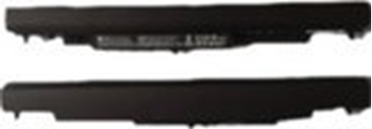 Picture of Bateria CoreParts Laptop Battery for HP