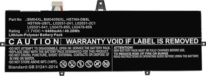 Picture of Bateria CoreParts Laptop Battery for HP