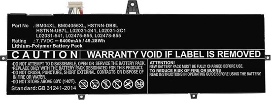 Picture of Bateria CoreParts Laptop Battery for HP