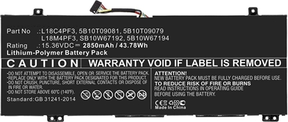 Attēls no Bateria CoreParts Laptop Battery for Lenovo