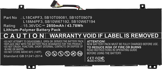 Picture of Bateria CoreParts Laptop Battery for Lenovo