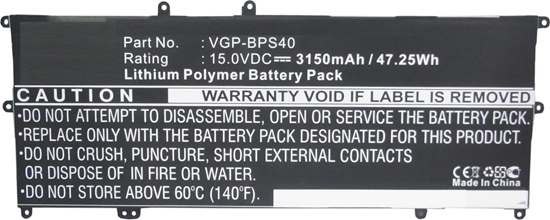 Изображение Bateria CoreParts Laptop Battery for Sony