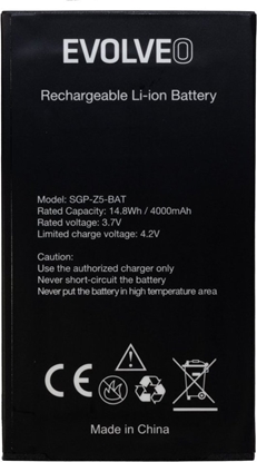 Picture of Bateria Evolveo EVOLVEO baterie SGP-Z5-BAT 4000 mAh Li-Ion pro StrongPhone Z5, bulk