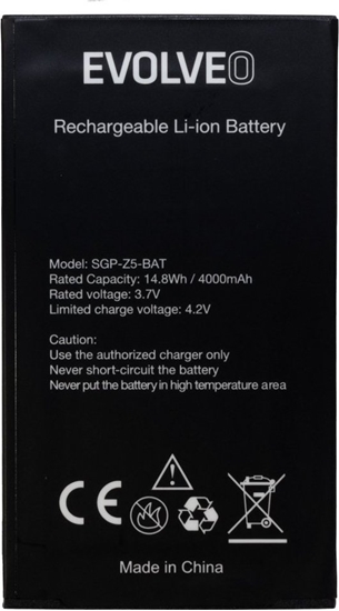 Picture of Bateria Evolveo EVOLVEO baterie SGP-Z5-BAT 4000 mAh Li-Ion pro StrongPhone Z5, bulk