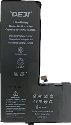 Attēls no Bateria Extra Digital Baterija APPLE iPhone 11 Pro