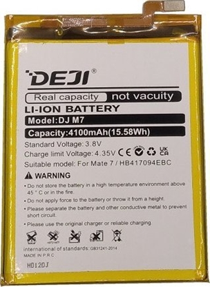 Attēls no Bateria Extra Digital Baterija HUAWEI Mate 7 (HB417094EBC)