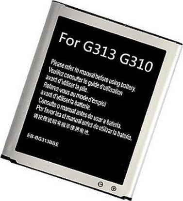 Attēls no Bateria Extra Digital Baterija Samsung SM-G310 (Galaxy Ace 4 LTE)