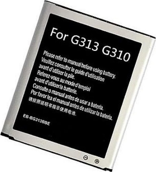 Picture of Bateria Extra Digital Baterija Samsung SM-G310 (Galaxy Ace 4 LTE)