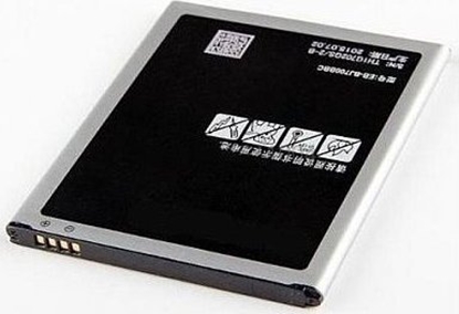 Attēls no Bateria Extra Digital Baterija Samsung SM-J700F (Galaxy J7) (2015)
