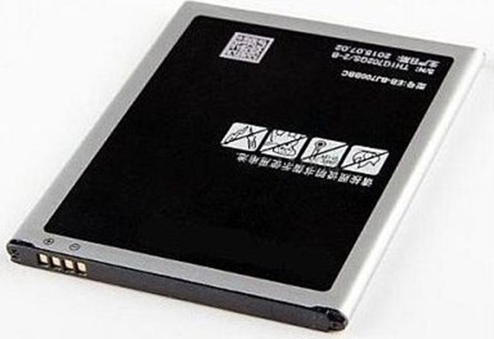 Picture of Bateria Extra Digital Baterija Samsung SM-J700F (Galaxy J7) (2015)