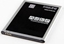 Изображение Bateria Extra Digital Baterija Samsung SM-J700F (Galaxy J7) (2015)