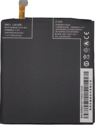 Attēls no Bateria Extra Digital Baterija XIAOMI Mi 3 (BM31)