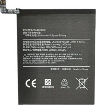 Attēls no Bateria Extra Digital Baterija XIAOMI Mi 8 Pro