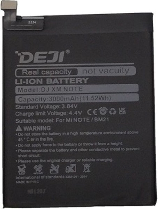 Attēls no Bateria Extra Digital Baterija XIAOMI Mi Note