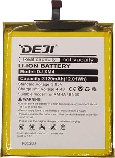 Picture of Bateria Extra Digital Baterija XIAOMI Redmi 4A