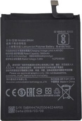Attēls no Bateria Extra Digital Baterija XIAOMI Redmi 5 Plus, Note 5 (BN44)