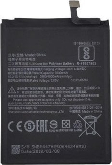 Picture of Bateria Extra Digital Baterija XIAOMI Redmi 5 Plus, Note 5 (BN44)
