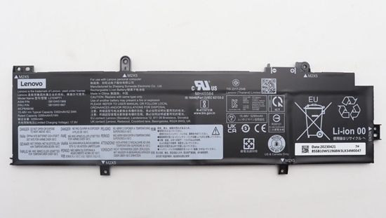 Изображение Bateria Lenovo 4-cell 52.5Wh lithium-ion