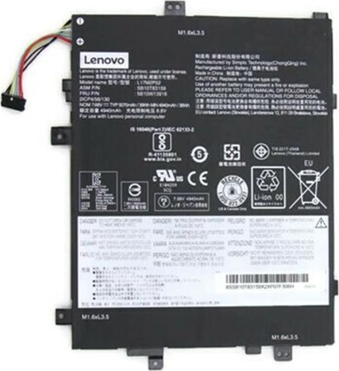 Изображение Bateria Lenovo Battery 2c 39Wh LiIon CXP