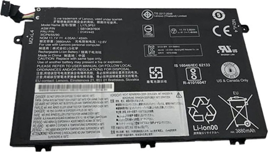 Picture of Bateria Lenovo Battery 3c 45Wh LiIon SMP