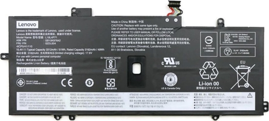 Изображение Bateria Lenovo Battery 4c, 51Wh, LiIon, SMP