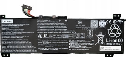Picture of Bateria Lenovo BATTERY CP/A L20C3PC2