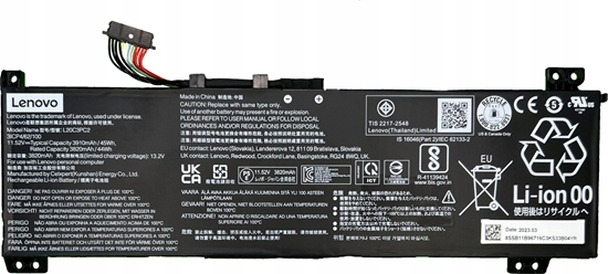 Изображение Bateria Lenovo BATTERY CP/A L20C3PC2