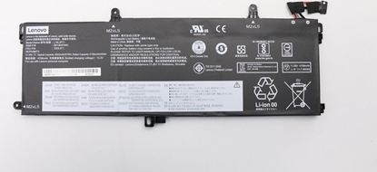 Изображение Bateria Lenovo Internal,3c,57Wh,LiIon,LGC