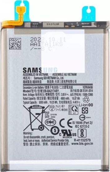 Picture of Bateria Samsung A047 A04s Battery