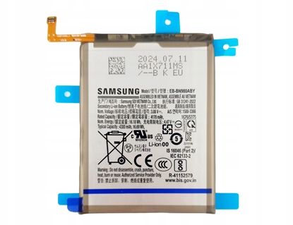 Attēls no Bateria Samsung N980 Note 20 Battery