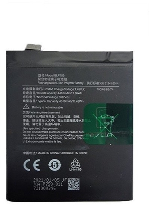 Attēls no Bateria Extra Digital Bateria ONEPLUS 8 Pro