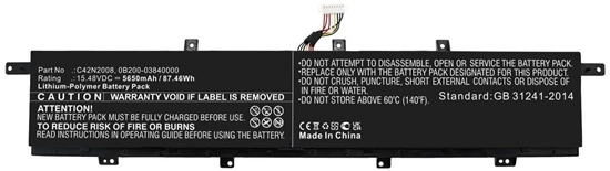 Picture of Battery 87.46Wh Li-Polymer