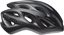 Picture of Bell Kask szosowy BELL TRACKER R matte black roz. Uniwersalny M/L (5461 cm) (NEW)