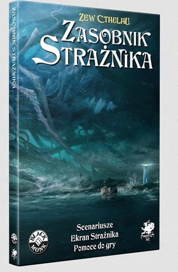 Picture of Black Monk Zew Cthulhu: Zasobnik Stra¿nika (edycja jubileuszowa)