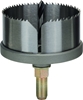 Picture of Bosch HOLE SAW FOR DRIL D 68,0 MM