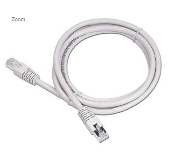 Picture of Cablexpert PP12-2M RJ-45, RJ-45, 2 m, Beige