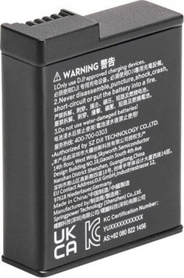 Picture of DJI DJI Osmo Action 3 Extreme Battery