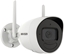 Picture of CAMIP Hikvision Bullet IR DS-2CV2041G2-IDW(W)(2.8mm) 4MP