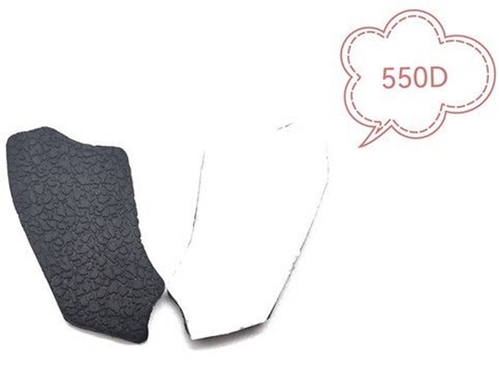 Picture of Canon COVER, SIDE RUBBER (R)