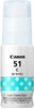 Изображение Canon GI-51 C cyan