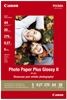Picture of Canon PP-201 A 4 20 Sheets 265 g Photo Paper Plus Glossy II