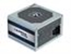 Picture of CASE PSU ATX 700W/GPC-700S CHIEFTEC